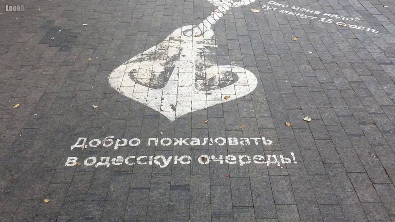 Корисне відео