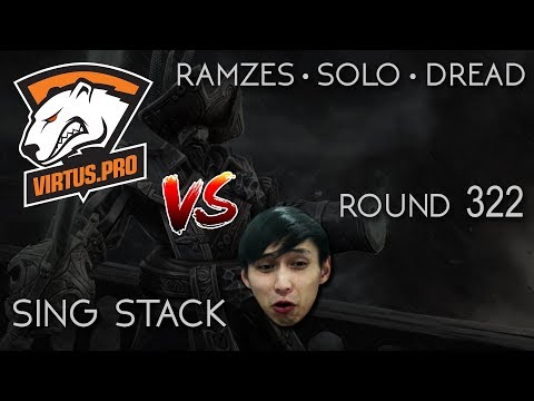 SING STACK VS DREAD STACK ROUND 322 (SingSing Dota 2 Highlights #1051)