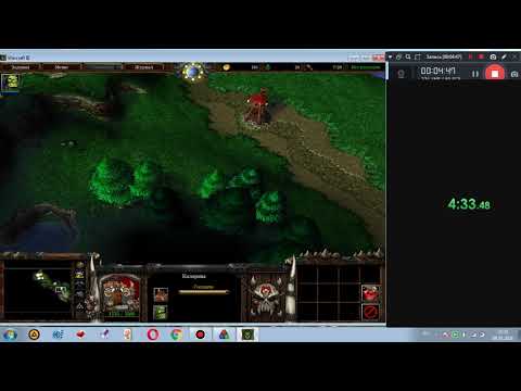 Warcraft 3 Reign of Chaos Prologue Campaing speedrun 0:12:16:07