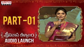 Srinivasa Kalyanam Audio Launch Part 1 | Nithiin, Raashi Khanna | Mickey J Meyer | Dil Raju