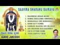 Sri Bhairava Songs Saavira Sharanu Bairava Devotional Kannada Songs