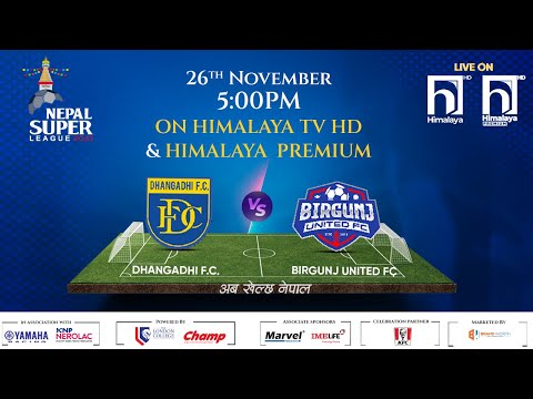 Nepal Super League (NSL) | 2023 | JOGO 3 | LALITPUR CITY vs BUTWAL LUMBINI