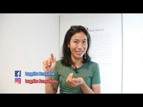 นิทรรศการ IMAGINE IMAGE : NATURE-Visions / TELE-Visionsศิลปิน : ลูกปลิว จันทร์พุดซา