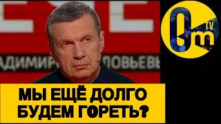 ТАКИХ АТАК ПО РОССИИ ЕЩЕ НЕ БЫЛО💥