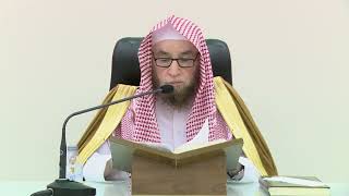 صورة 18- شرح الإتقان في علوم القرآن للسيوطي | ١٤٤٤/٢/٢ |جامع البابطين الشرح الثالث|الشيخ أ.د يوسف الشبل