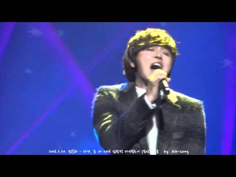 2016.2.20. 정동하 - 다시, 눈 in 김광석다시부르기 부산 낮공연