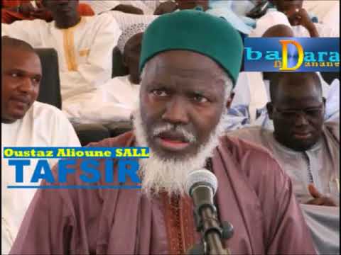 Tafsir Al-Quran Sourate 31 (Luqman) par Oustaz Alioune SALL