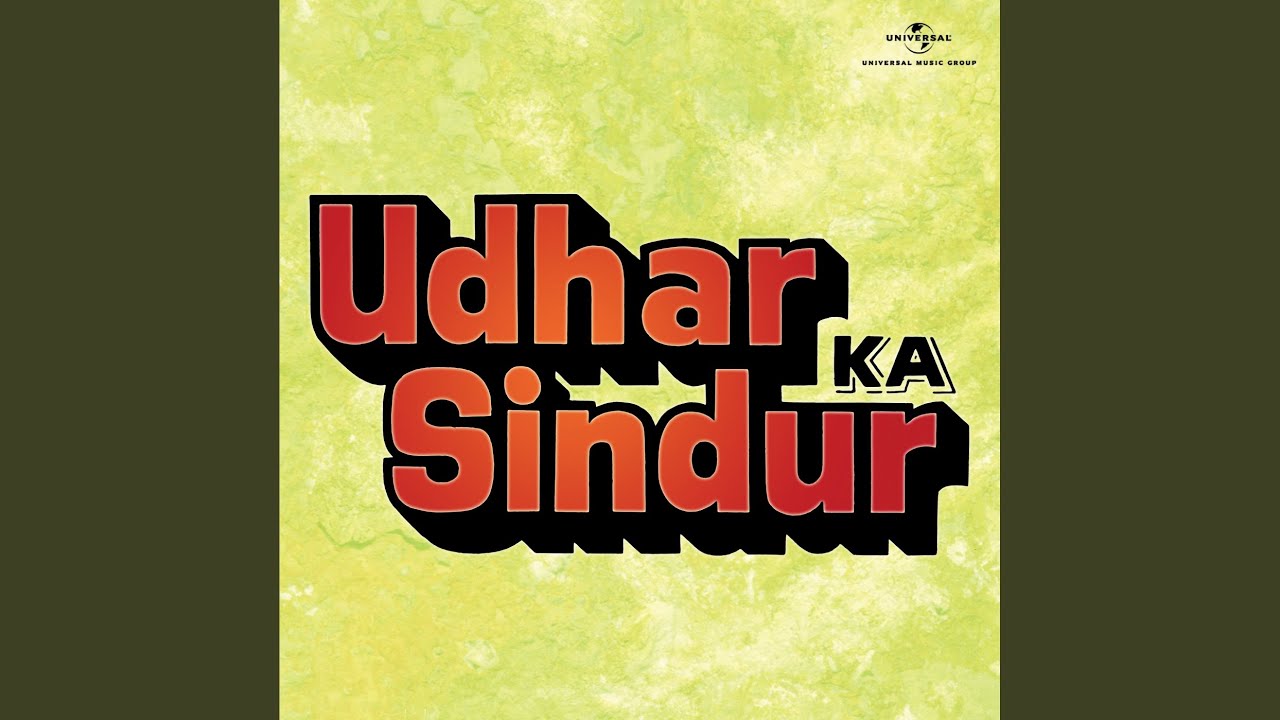 repeat movie image - 2