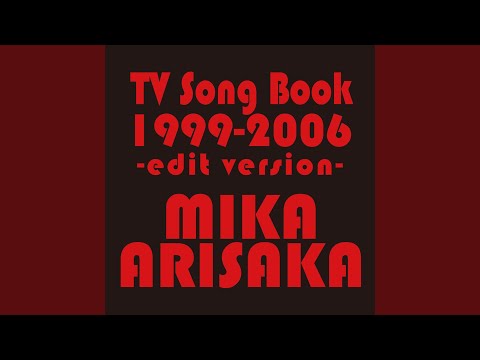 Mugen no Ryvius Toge Mika Arisaka
