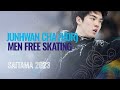 Junhwan CHA KOR Men Free Skating Saitama 2023 WorldFigure