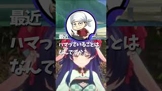 最近はまっていることはなんですか？ 子供からの質問に漫画家の真島ヒロ先生と妖怪が答える #15 #⁠高知県 #四万十市⁠ #児童館