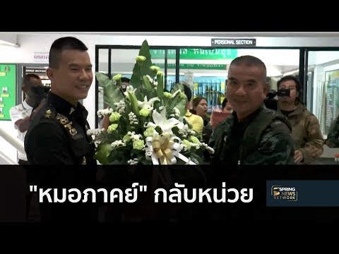 ที่มีความจำเป็นสำหรับความอ่อนแอ Cocks ขนาดใหญ่และทวารหนักตูดขนาดเล็ก