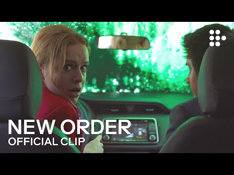 Thumbnail of the video: Official Clip