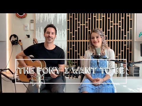 The Pony I Want To Be - Daniel Ingram