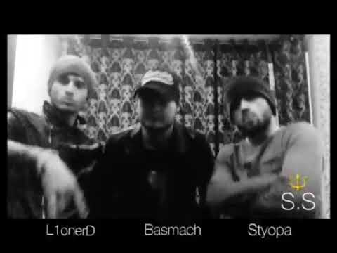 Street Stars STYOPA Lionerd Basmach