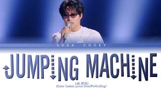 Download lagu LBI 利比 - Jumping Machine (Tiao Lou Ji) 跳楼机 Lyrics (Color Coded Lyrics Chin/PinYin/Eng) mp3