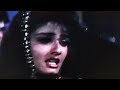 Ajay Dev And Raveena Tandon Car Love Story