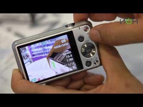 Casio Exilim EX-ZS20