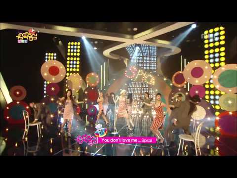 140201 SPICA   You Don't Love Me, 스피카   유 돈 러브 미, Music Core 1080P