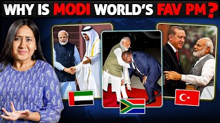 Why World Leaders LOVE Indian PM Narendra Modi