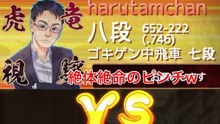 22連勝かかったらとんでもない結末w