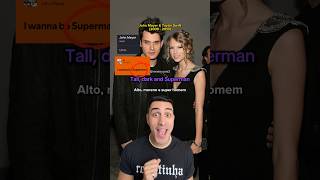 Taylor Swift - Superman (2010) is probably about John Mayer #taylorswift