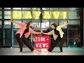 Mayavi ಮಾಯಾವಿ Dance Cover With Adhbuth Dance Academy