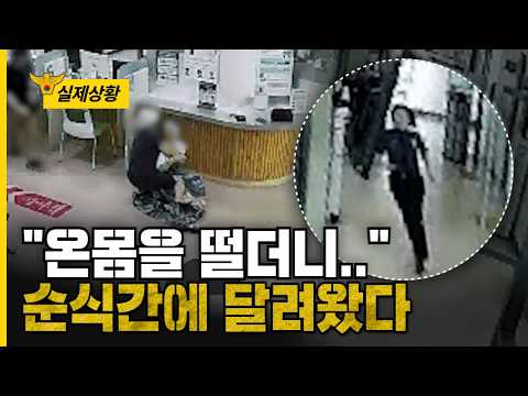 Clip 0