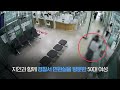 Clip 1