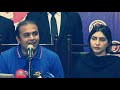 Uzma Khan Reveals Details of Relations With Usman Malik ? Uzma Khan Reveals Details of Relations With Usman Malik ?
