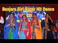Puriya Ghadeti Aayi St Song Banjara Lok Kala Culture Banjara Girl Superb Dance Great Banjara