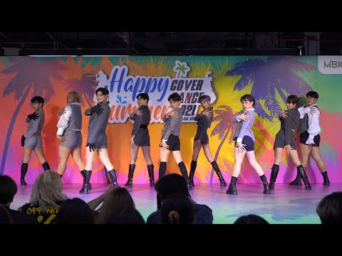 210328 TWINK cover TWICE - I CAN'T STOP ME @ MBK Cover Dance 2021 (Audition)