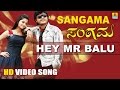 Hey Mr Balu Sangama Movie Chinmai Rita Devi Sri Prasad Ganesh Vedhika Jhankar Music