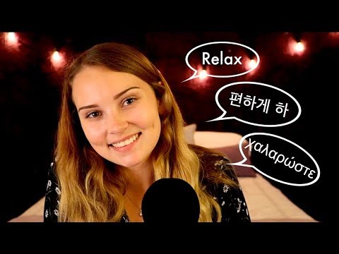 ASMR  Relaxing Phrases in 10 Languages