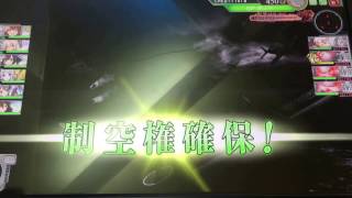 艦これアーケード bgmで加賀岬流れてテンション上がった提督