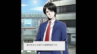 ポートピアにロマサガ3 、封神演義……ニンダイすごかった！