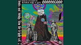 machine girl - ghost (klosmic 190bpm Version)