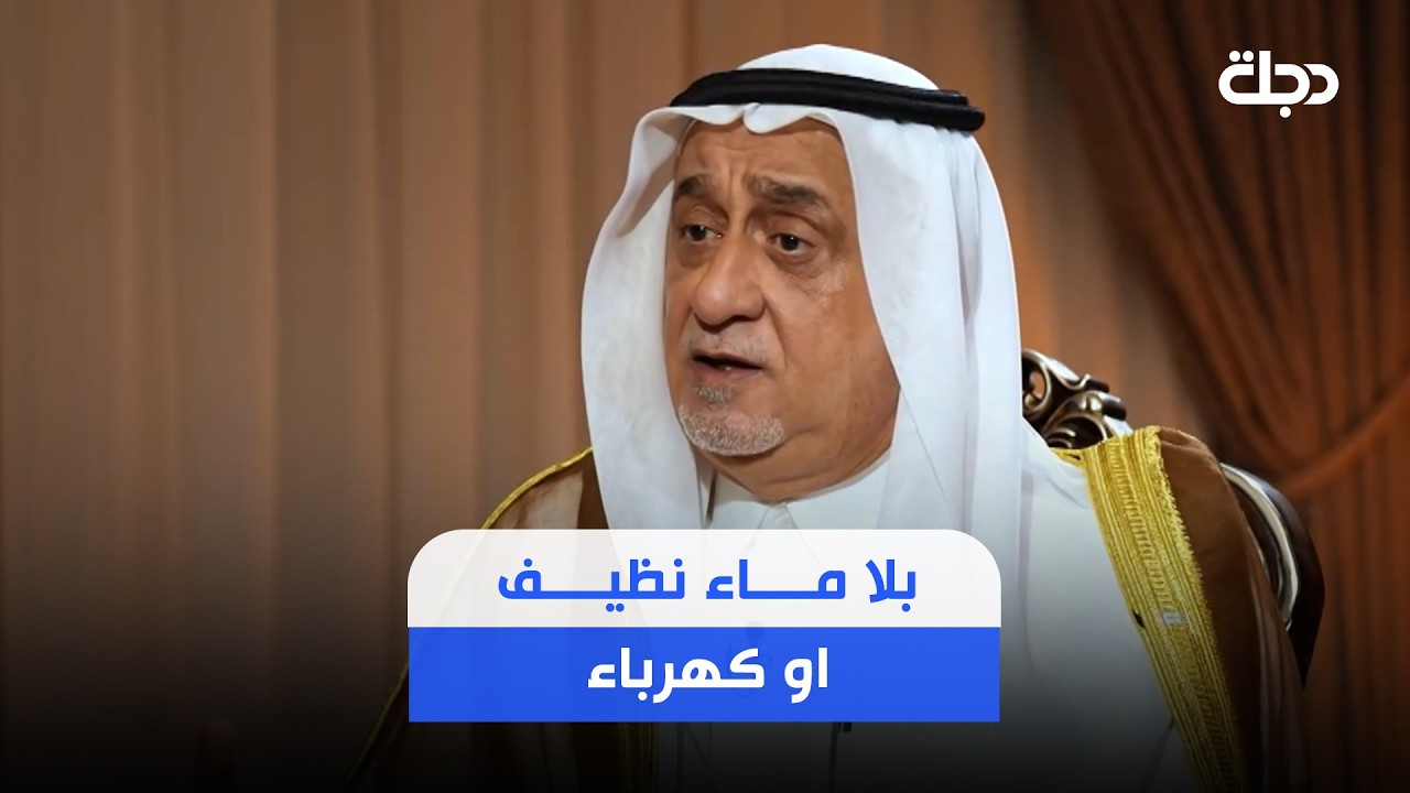 فيديو | الكريم يخاطب الفصائل: انظروا لحال الشعب العراقي قبل ان نطلق المسيرات على الشركات