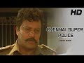 Chennai Super Police Tamil Movie Scene Saikumar Ajay Fight Scene Ashish Vidyarthi