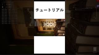 司書のお仕事はこんな感じ #shorts