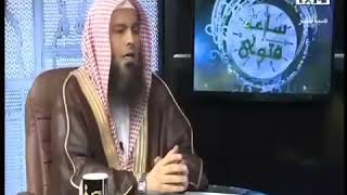 ما حكم الزواج من أهل الكتاب؟ فضيلة الشيخ عبدالرحمن الودعان image