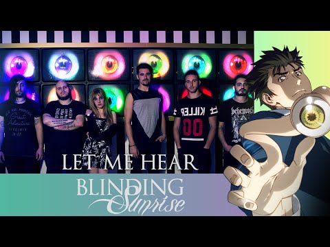 BLINDING SUNRISE - Let Me Hear (Fear, And Loathing In Las Vegas/フィアー·アンド·ロージング·イン·ラスベガス Cover)