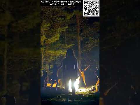 Ведьмы. Шабаш на Лысой горе. ИИ. Арт нейросеть. фэнтези #реальность #ведьмы #шабаш #лысая #гора