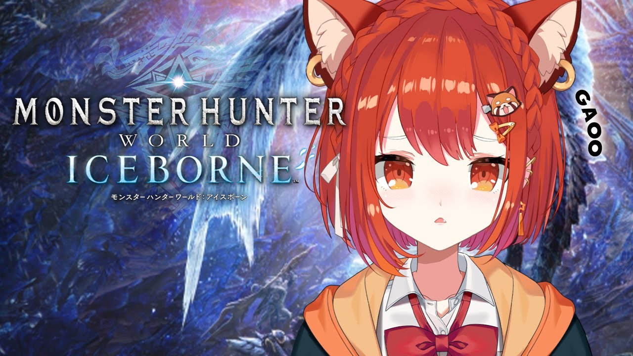 【モンハンワールド IB】操虫棍装備ってなにがいいわけ?フリクエと装備検討 / MHW【ラトナ・プティ/にじさんじ】