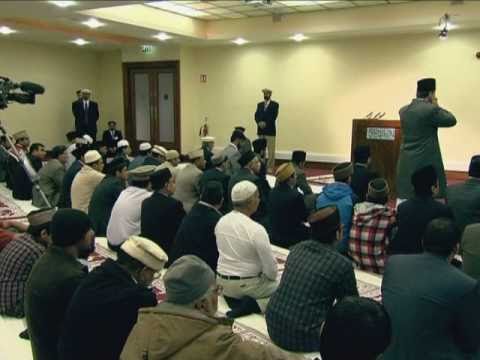 Friday Sermon: 17th September 2010 - Part 1 (Urdu)