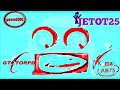 REMAKE OFFICIAL Klasky Csupo 1998 Super Super Super Super Super Effects