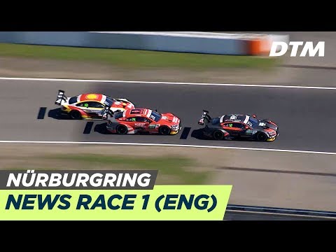 DTM ニュルブルクリンク Race1ハイライト動画