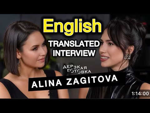 Alina Zagitova on Life Changes, Tears of Joy & New Projects | English Breakdown