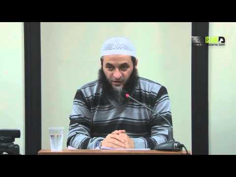 Para se ti gjykojmë të tjerët (pjesa -3) - Hoxhë Sadullah Bajrami