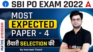 SBI PO PRE 2022 | Most Expected Paper Maths Paper -4 By Navneet Tiwari